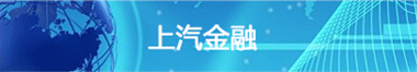 星空tiyu金融